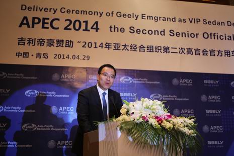 NG28娱乐控股集团公关总监杨学良先生交车仪式现场致辞